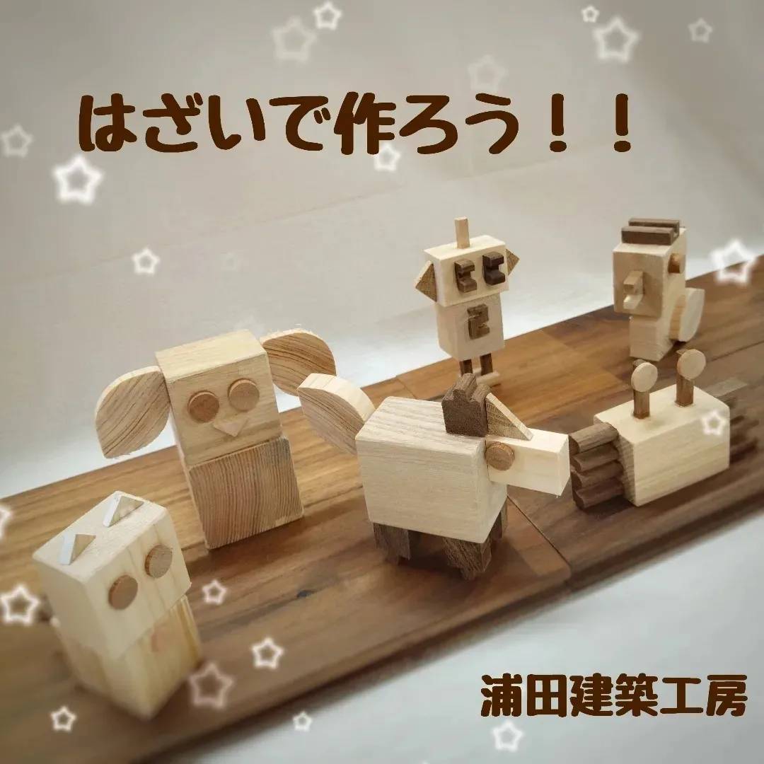 ★☆★あまのわに出店します★☆★