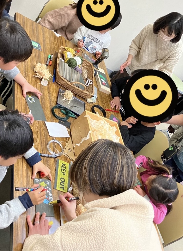 あま×SDGｓ(2024.03.20＠美和文化会館)