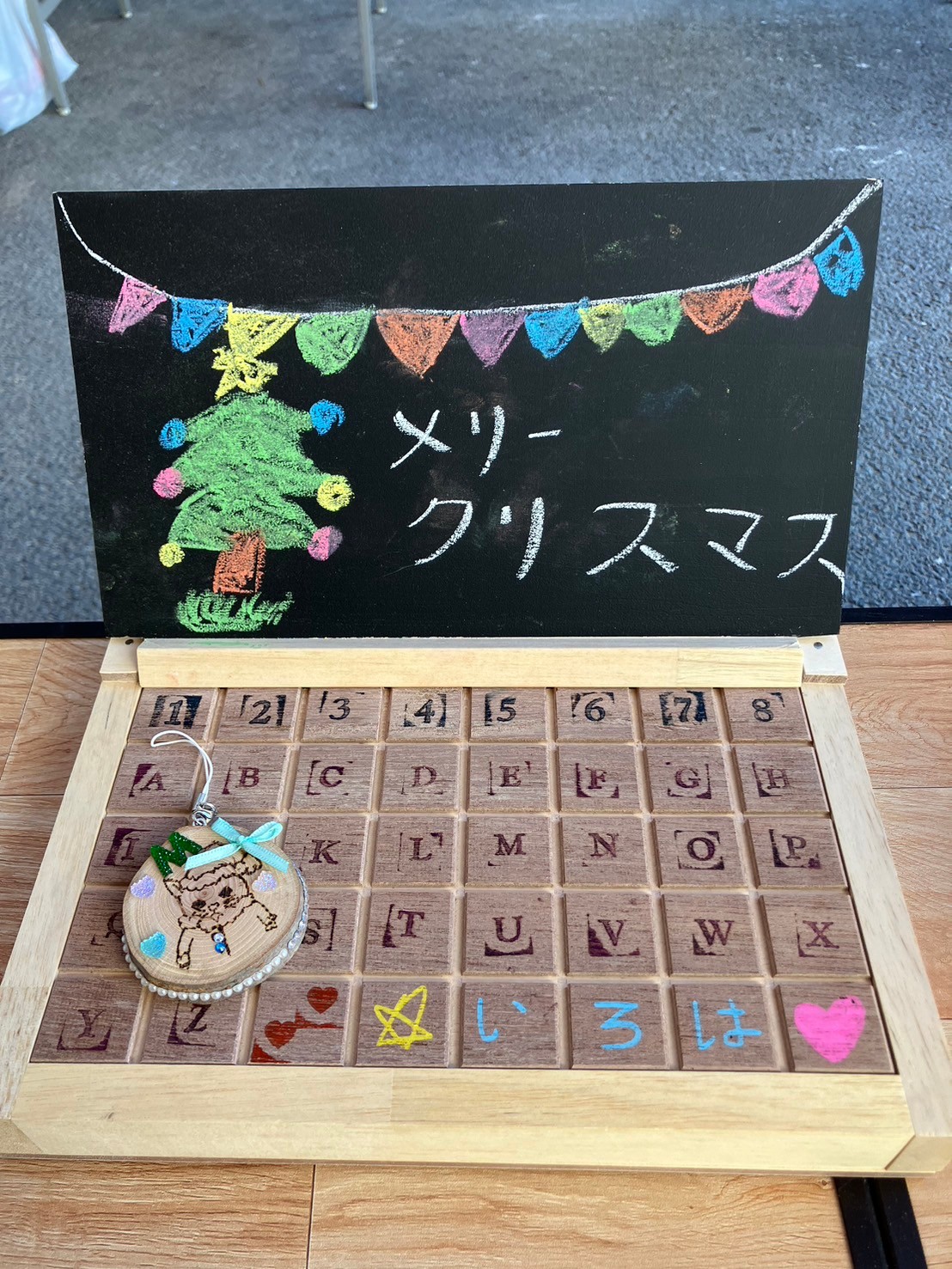寒い中ありがとうございましたm(__)m