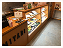 町家かふぇ