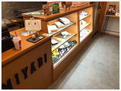 町家かふぇ