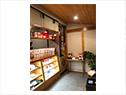 町家かふぇ